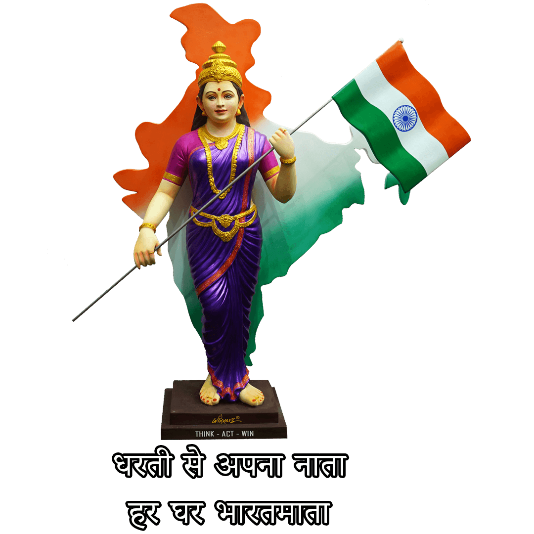 Bharat Mata Idol Right